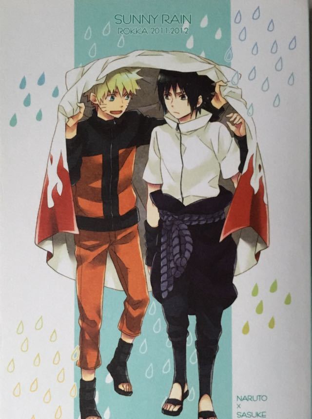 Paypayフリマ ナルト同人誌 再録集 ナルサス ナルト サスケ Sunny Rain 六花 Naruto