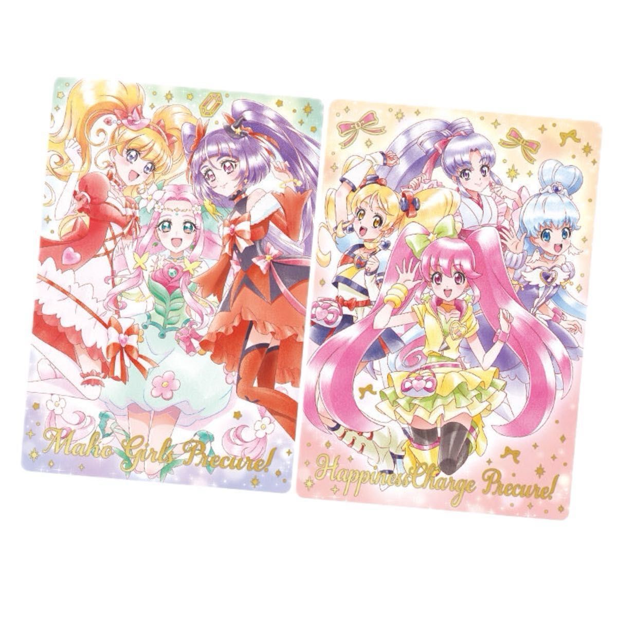 公式サイト プリキュアウエハース11 プリキュア ウエハース カード その他