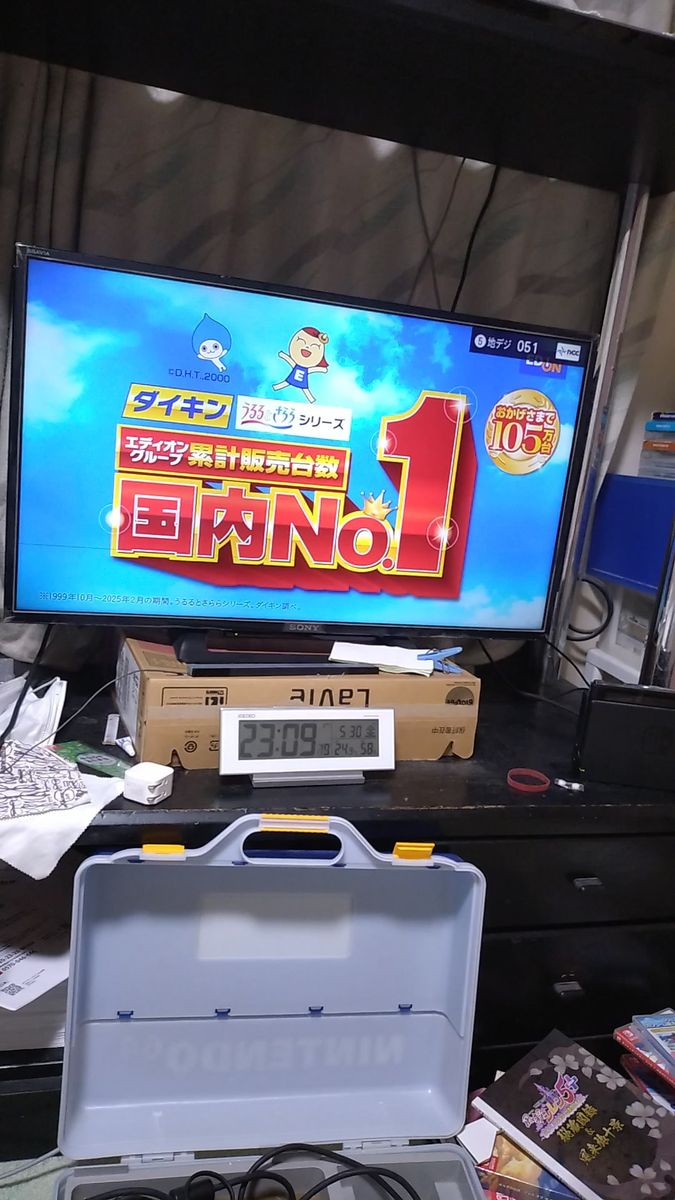 【お得】 SONY液晶テレビ32V KJ-32W500C リモコン 説明書、B-CASカードのみ その他のものは付きません。