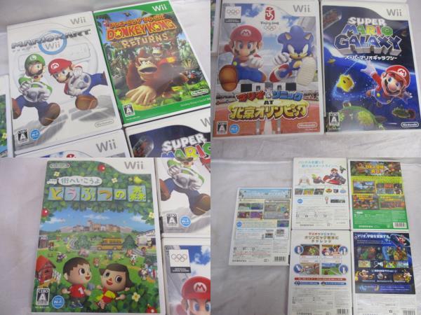 ヤフオク Wii ソフト5本セット スーパーマリオギャラクシ ヤフオク Wii ソフト5本セット スーパーマリオギャラクシ