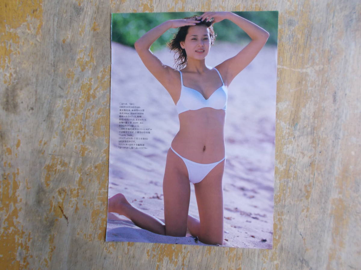 item_image_3