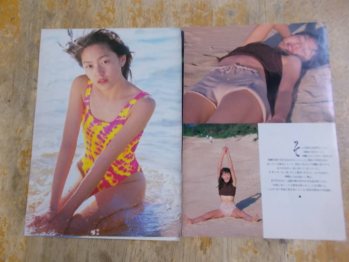 item_image_2