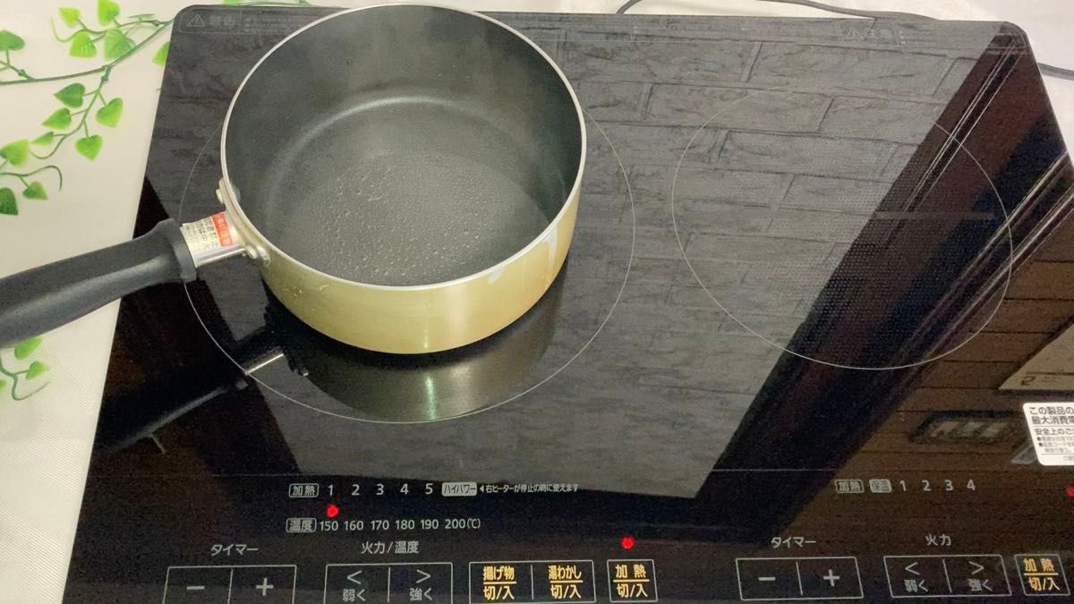 アイリスオーヤマ IHクッキングヒーター IHC-WKG2 本体のみ 2020年製