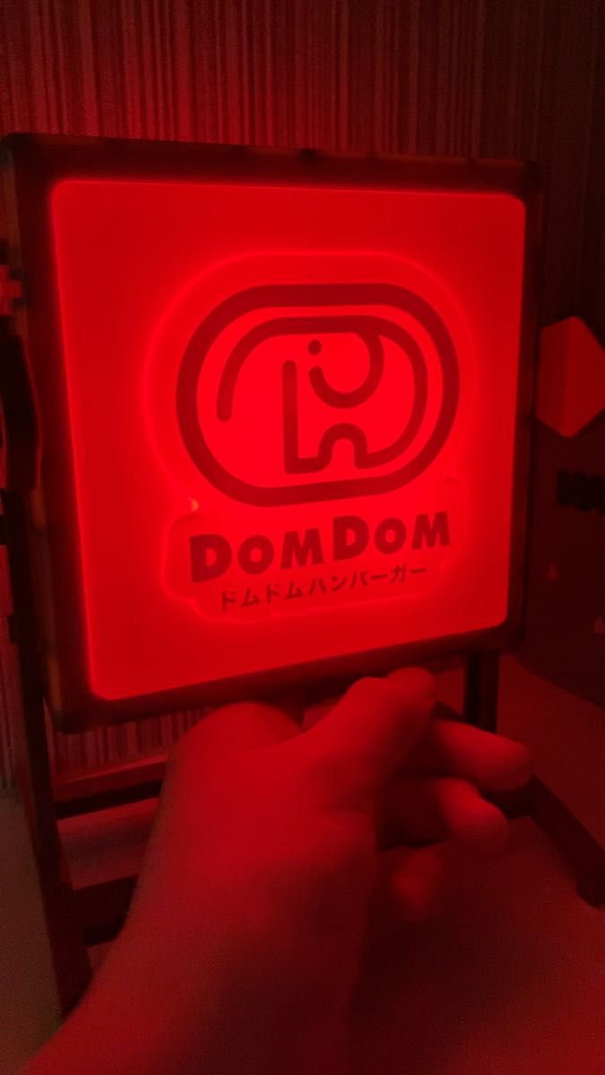 タイトーくじ ドムドムハンバーガー A賞看板風ライト ルームライト