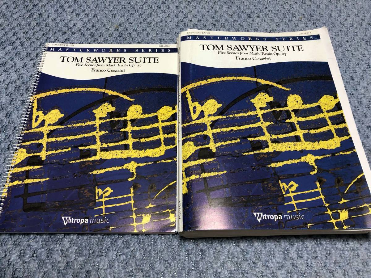 入園入学祝い 吹奏楽 トム・ーヤ組曲 楽譜 - スコア/楽譜 - www 