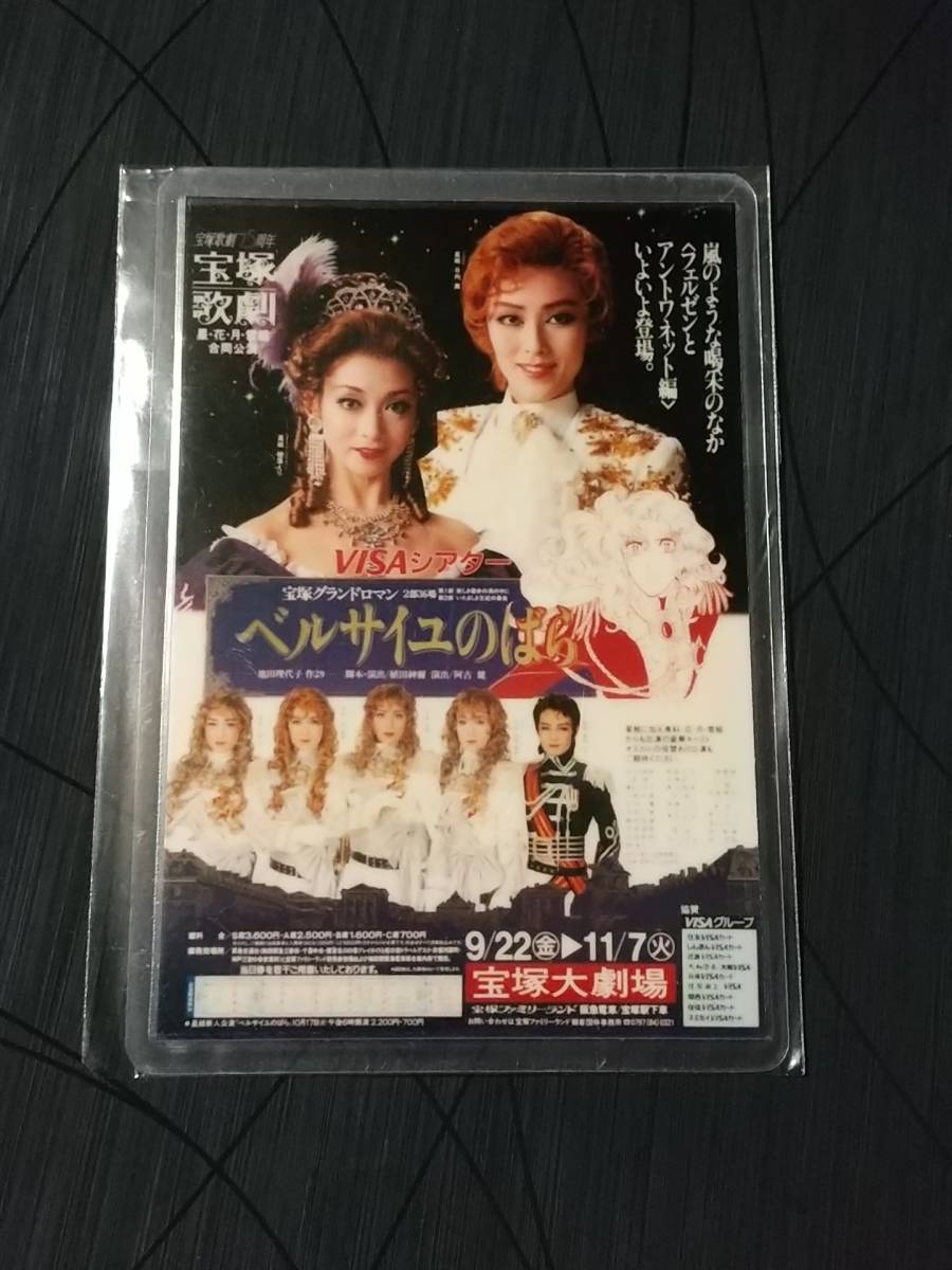大輝ゆう 篠山紀信の値段と価格推移は 0件の売買情報を集計した大輝ゆう 篠山紀信の価格や価値の推移データを公開 大輝ゆう 篠山紀信の値段と価格推移は 0件の売買情報を集計した大輝ゆう 篠山紀信の価格や価値の推移データを公開