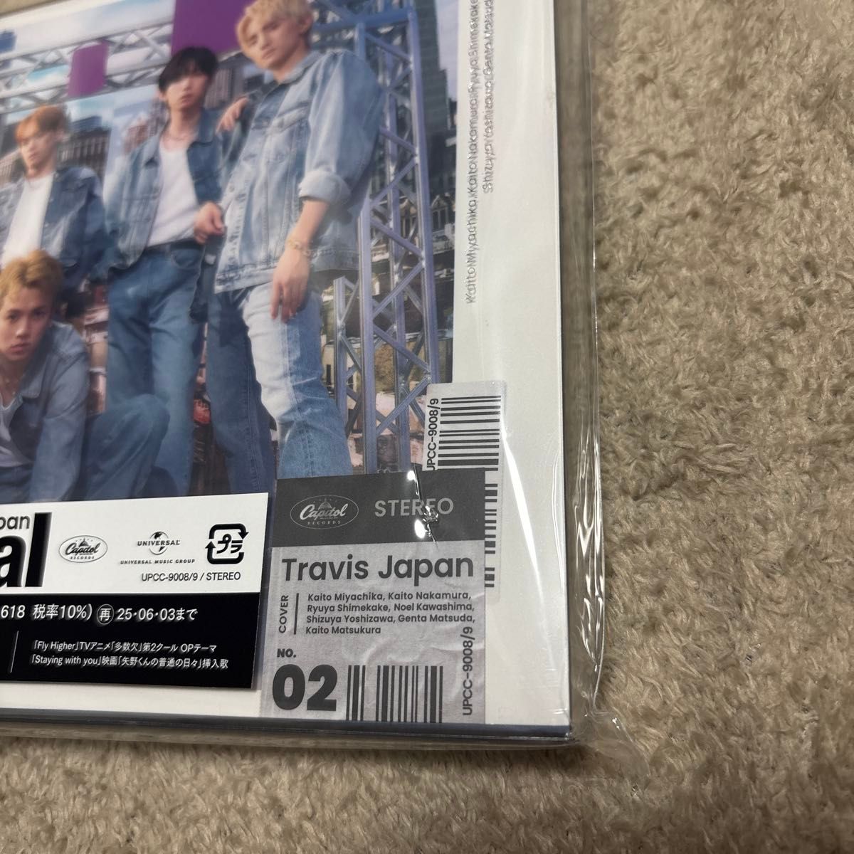 【クーポン対象外】 新品未開封】TravisJapan ポーチ付 Blu-Ray&CD 3形態 VIIsual 邦楽