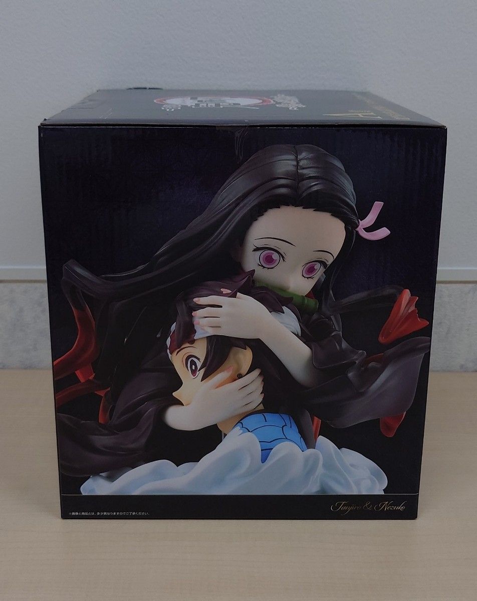 未開封／3個セット】一番くじ 鬼滅の刃 アートスケール 竈門炭