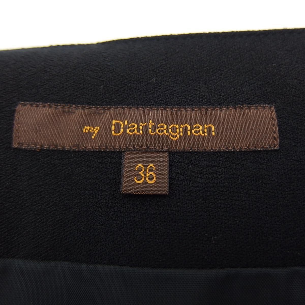 my d’artagnan マイダルタニアン バルーン ミニスカート BLACK 36_画像8