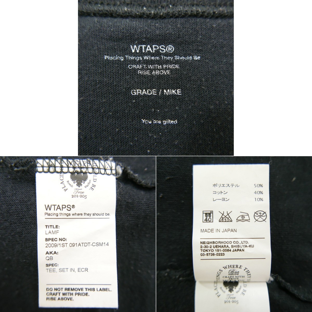WTAPS ダブルタップス QB 7分袖 ロゴ カットソー Tシャツ ロンT BLACK M_画像10