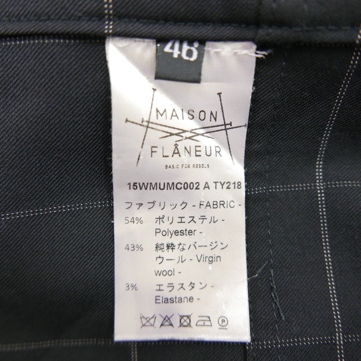 税込】 15FW 15AW MAISON 46 BLACK ネルシャツ ウインドウペンチェック