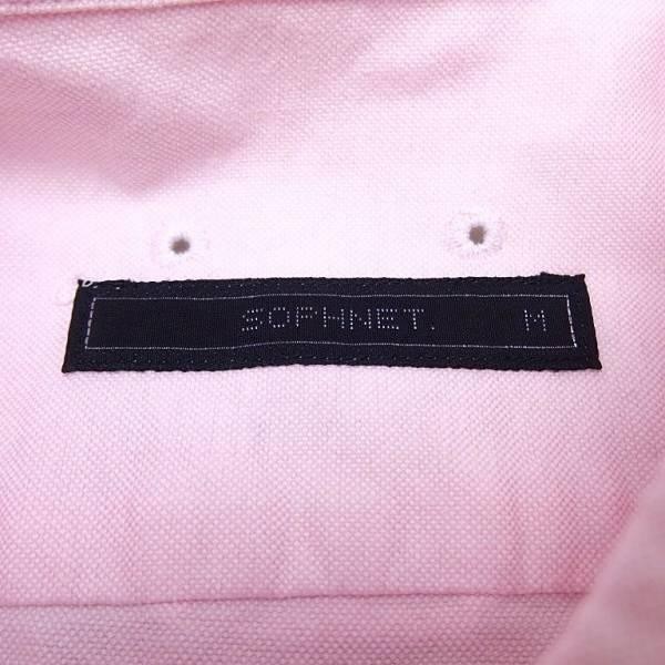 SOPHNET. ソフネット SOPH ソフ コットン 長袖 無地 オックスフォード 丸襟 ラウンドカラー シャツ PINK M_画像8