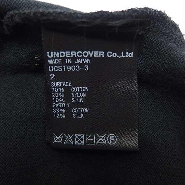 UNDERCOVER undercover silk switch cotton nylon 5 minute sleeve knitted cut and sewn BLACK 2