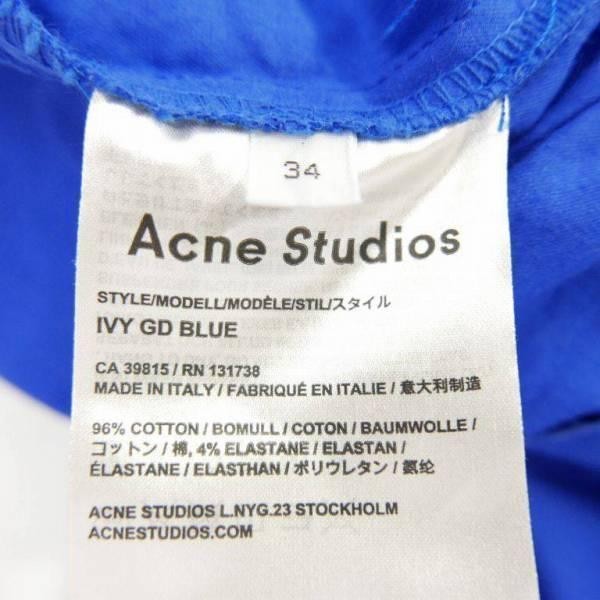 14SS Acne Studios アクネストゥディオズ IVY GD コットン パッチ ポケット 膝丈 イージー ギャザースカート BLUE 34_画像9