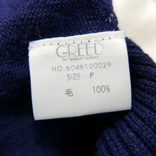 GREED INTERNATIONAL グリード インターナショナル SUPER 120 BORDER KNIT BIG TOPS ボーダー ビッグ ニット NAVY F_画像8