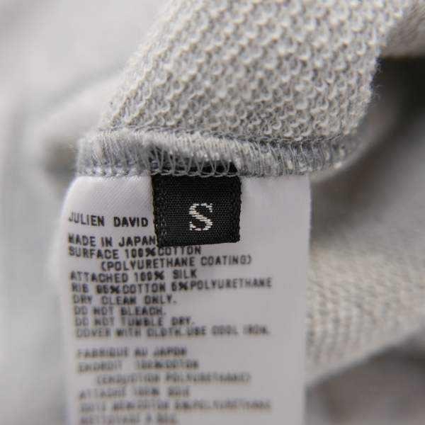 Julien David Julien David Laminated Cotton Terry Sweatshirt sleeve mesh switch laminate processing cotton sweat GRAY