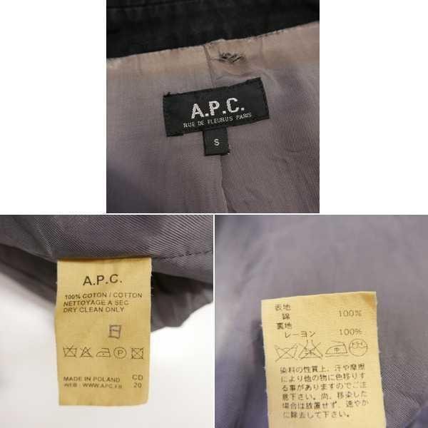 A.P.C. アーペーセー コットン 2B テーラードジャケット BLACK S_画像8