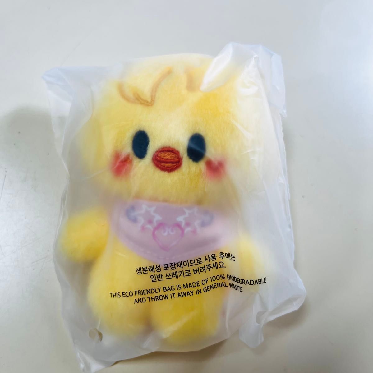 格安人気 PLUSH SKZOO 10CM ポガリ|Yahoo!フリマ(旧 ペンミ 5CLOCK SKZ アイドル