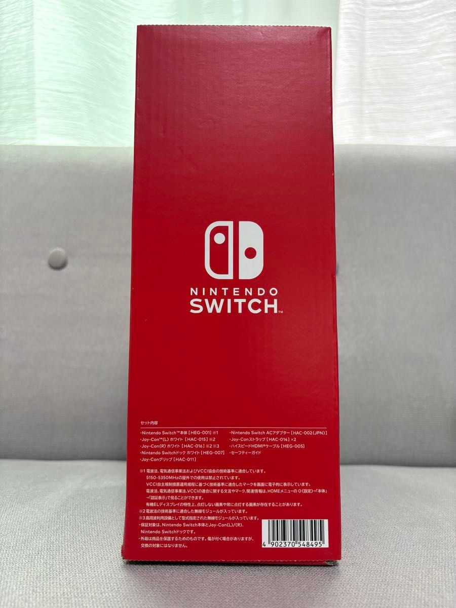 新品未開封 Nintendo Switch 有機ELモデル ホワイト｜Yahoo