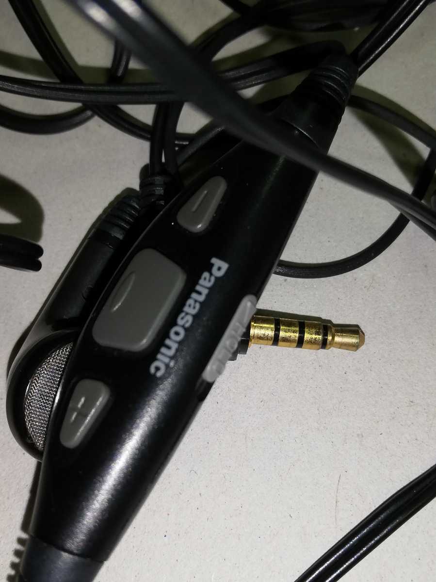 Panasonic カセット ウォークマン S-XBS RQ-SX15 ガムバッテリー Panasonic カセット ウォークマン S-XBS RQ-SX15 ガムバッテリー