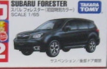 トミカ 112 スバル フォレスター 初回特別カラー タカラトミー 新品 未開封　_スバル フォレスター 初回特別カラー