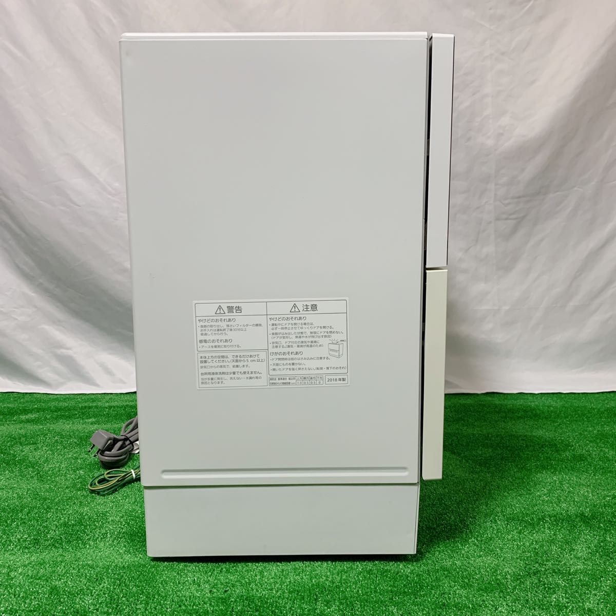 パナソニック 食器洗い乾燥機 NP-TH1-T 2018年製 Panasonic 食洗 パナソニック 食器洗い乾燥機 NP-TH1-T 2018年製 Panasonic 食洗