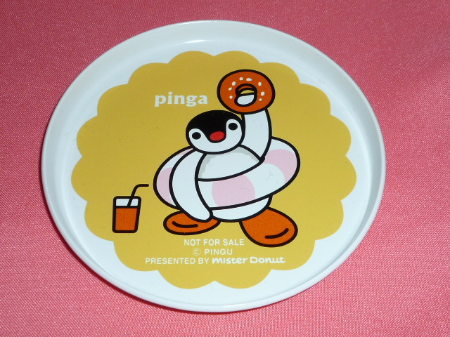 激レア カワイイ pingu ピングー キャラクター 缶製 コースター 非売品 ピンガ Dejapan Bid And Buy Japan With 0 Commission 激レア カワイイ pingu ピングー キャラクター 缶製 コースター 非売品 ピンガ Dejapan Bid And Buy Japan With 0 Commission