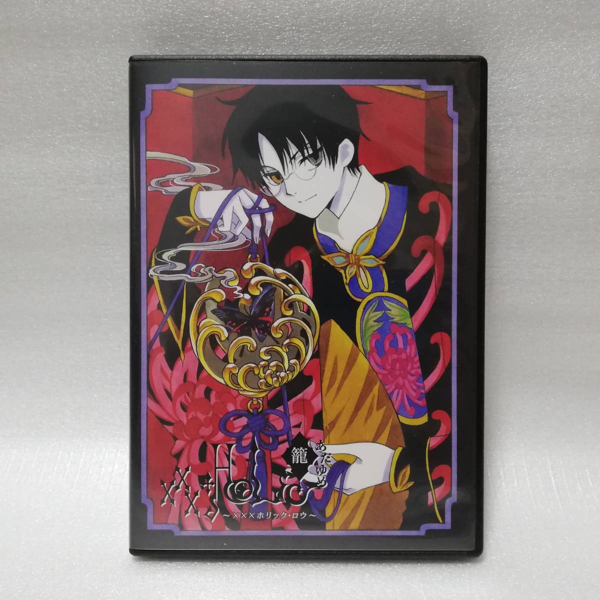 ホリック Dvdの値段と価格推移は 106件の売買情報を集計したホリック Dvdの価格や価値の推移データを公開 ホリック Dvdの値段と価格推移は 106件の売買情報を集計したホリック Dvdの価格や価値の推移データを公開