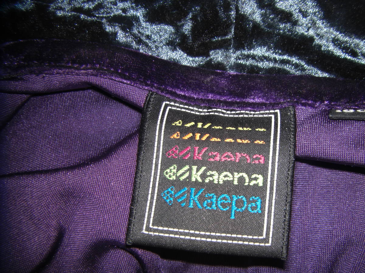 Kaepa ケイパ　 サイズ150　 キッズ 　フード付き　中古　上下_画像4