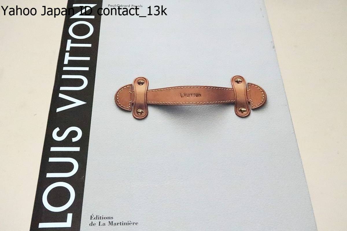 予約販売 Louis Vuitton Moderne/ルイ・ヴィトン・ブランドの功績を各歴代社長の時代に沿ってつづられたブランドヒストリー本 Luxe Du Naissance La 芸術、美術史 予約販売 Louis Vuitton Moderne/ルイ・ヴィトン・ブランドの功績を各歴代社長の時代に沿ってつづられたブランドヒストリー本 Luxe Du Naissance La 芸術、美術史
