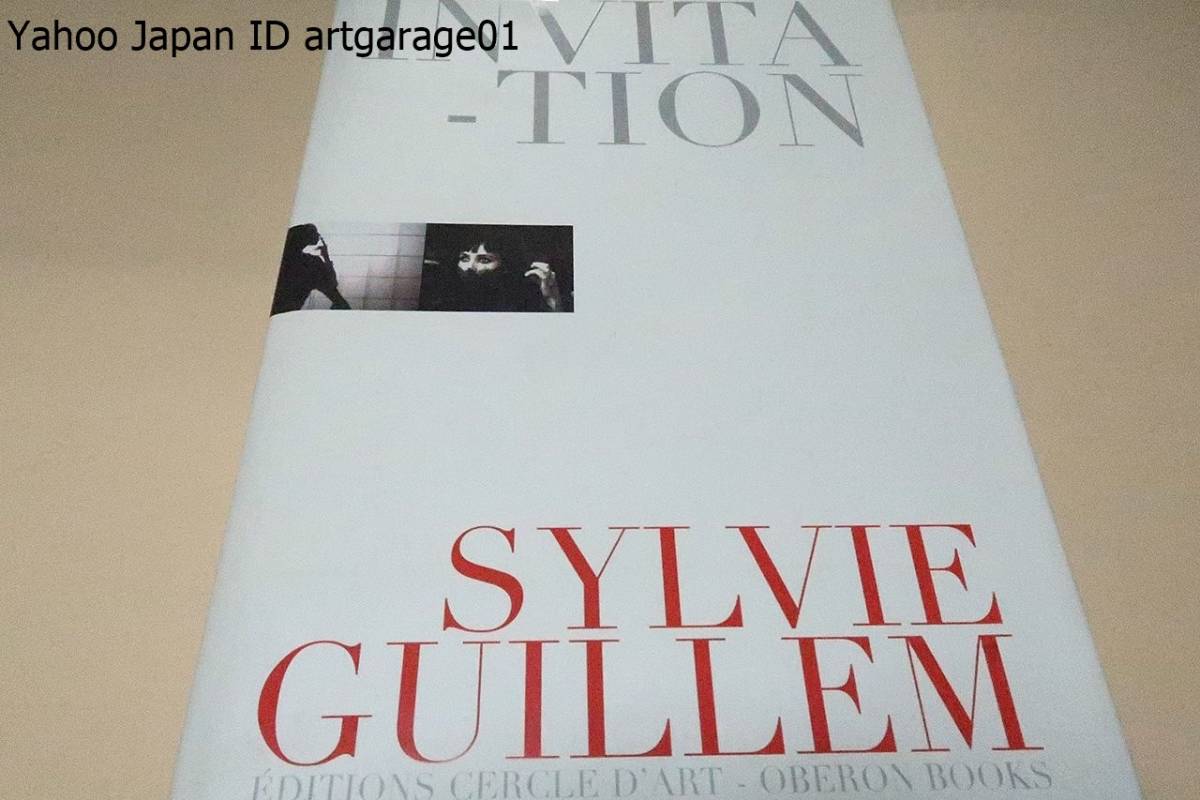 Yahoo!オークション - シルヴィ・ギエム写真集・Invitation Yahoo!オークション - シルヴィ・ギエム写真集・Invitation