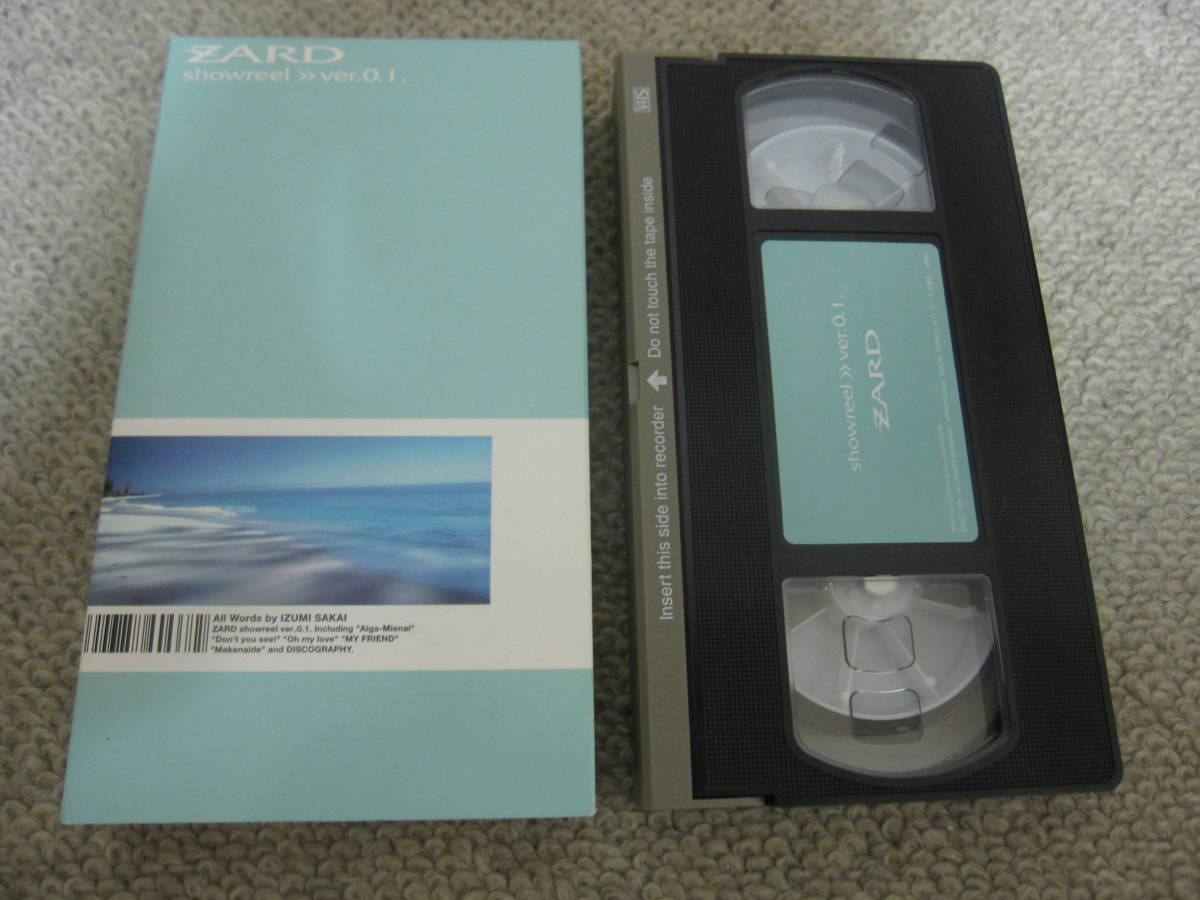 ZARD 坂井泉水VHSビデオテープ「ZARD showreel ver.0.1.」動作確認なし※他にもZARDのVHSビデオテープ同時出品中|  JChere雅虎拍卖代购