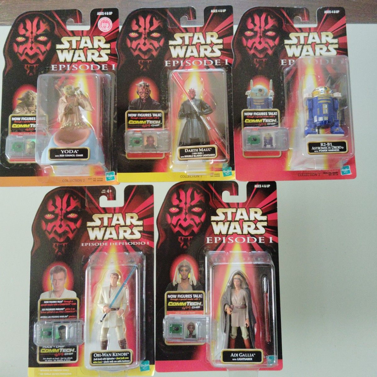 スター・ウォーズ コムテック付きフィギュア エピソード1 14体 スター・ウォーズ コムテック付きフィギュア エピソード1 14体