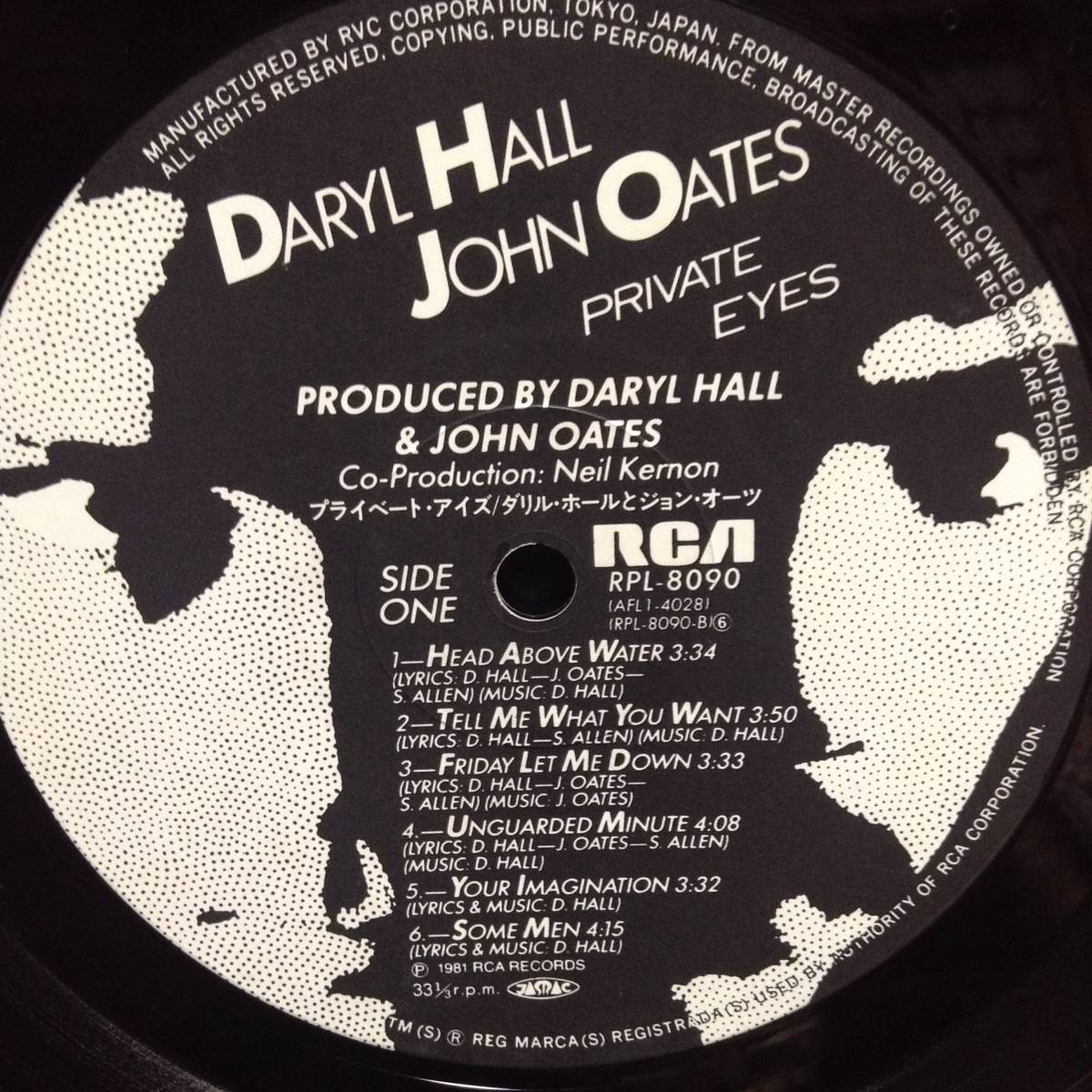 プライベート・アイズ／ダリル・ホールとジョン・オーツ　(LPレコード) Private Eyes/Daryl Hall & John Oates_画像7