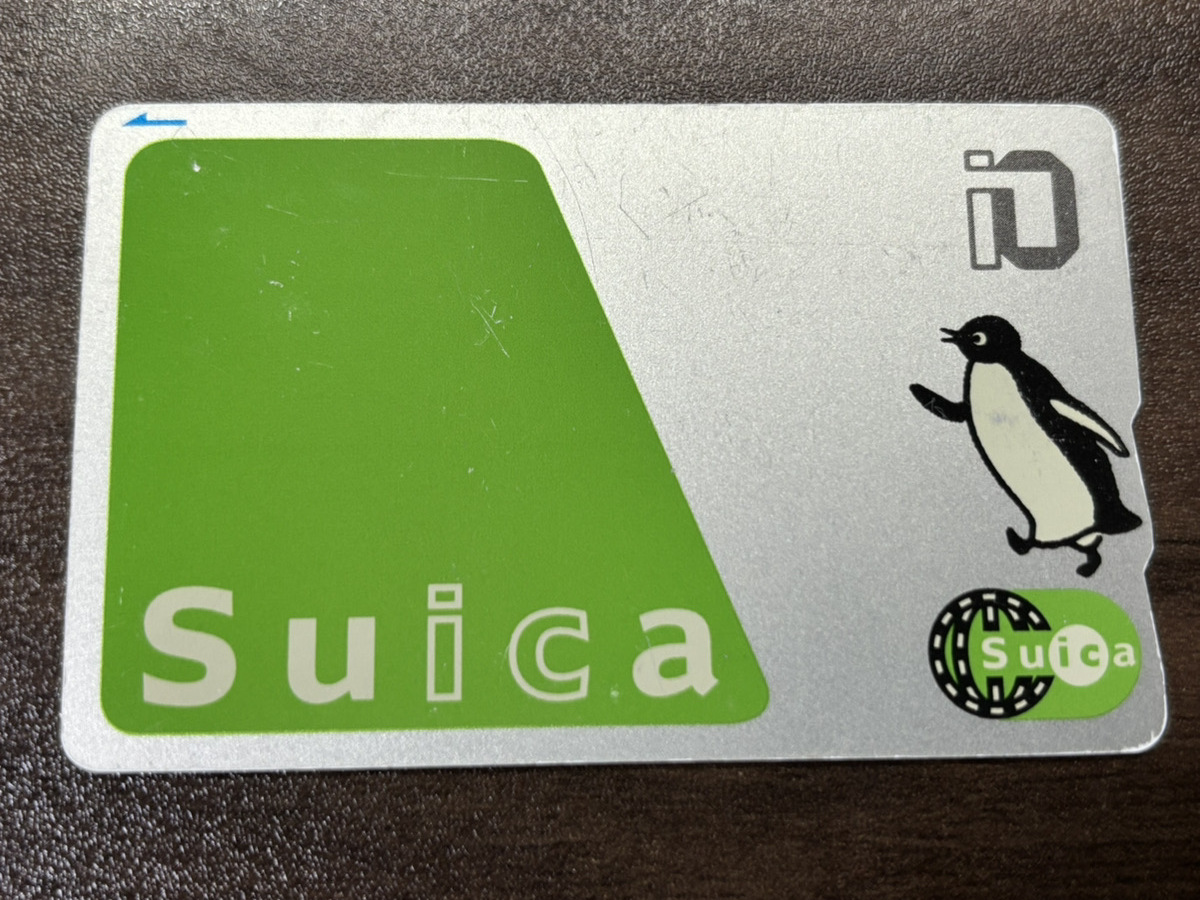 世界的に 22】 チャージ0円 横向きペンギン イオカード Suica 無記名 コレクション