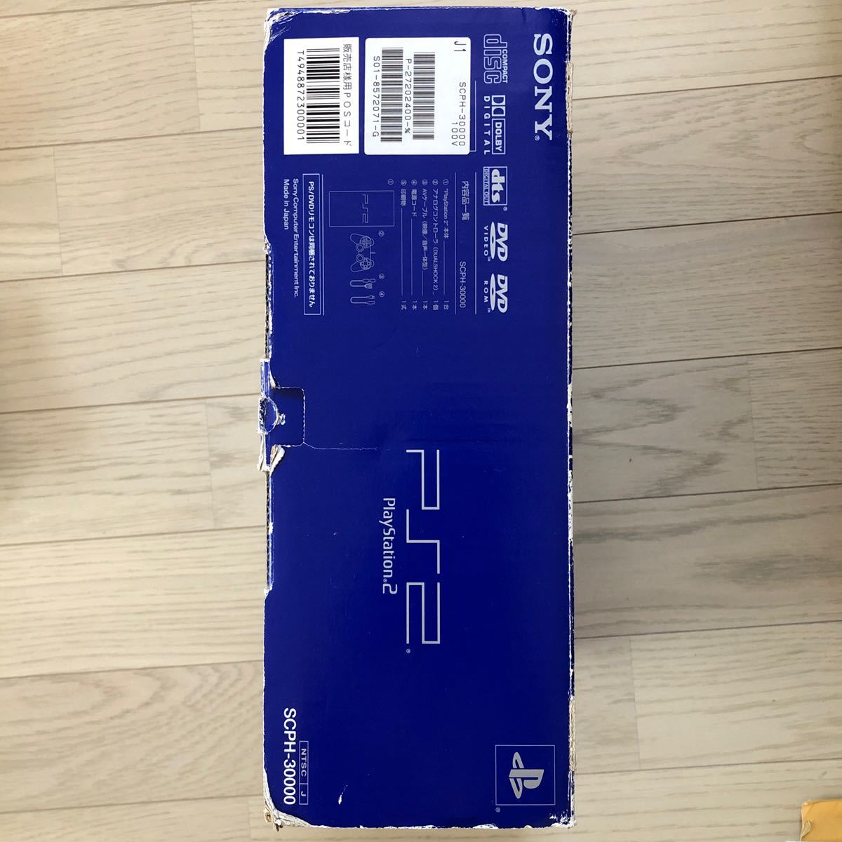 PS2（SCPH-30000）本体.付属品、三国無双2.GRADIATOR