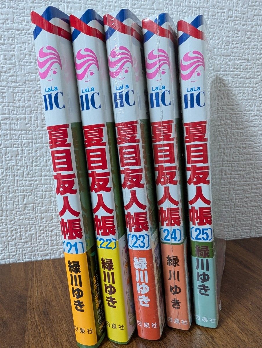 白泉社 中古 予約商品 夏目友人帳 1〜32巻 漫画 全巻セット