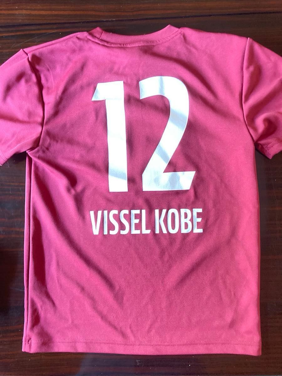 ヴィッセル神戸　キッズユニフォーム　150cm ヴィッセル神戸 キッズユニフォーム 150cm 上下｜Yahoo!フリマ