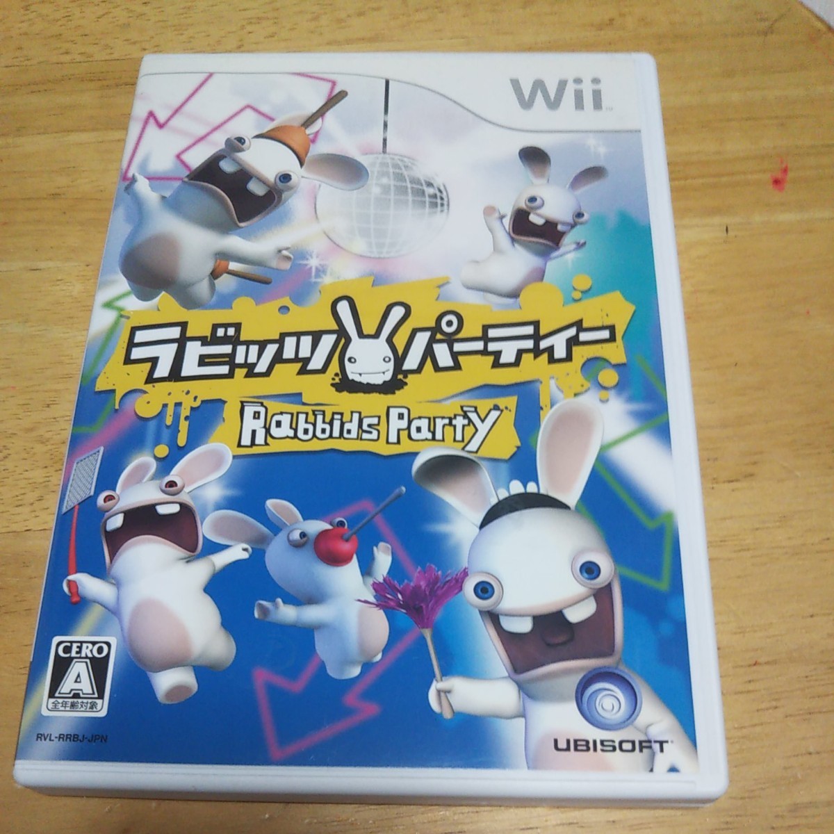 Paypayフリマ Wiiラビッツパーティー Paypayフリマ Wiiラビッツパーティー
