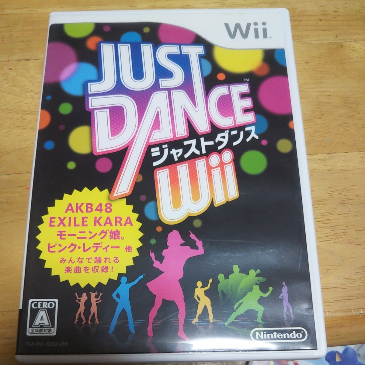 【Wii】 JUST DANCE Wii