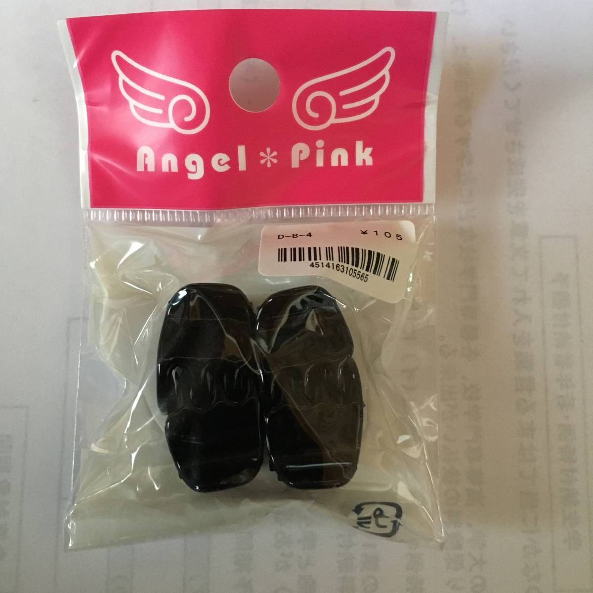 ★☆★新品【Angel Pink】黒ミニヘアクリップ＜4個入＞★☆★_画像1