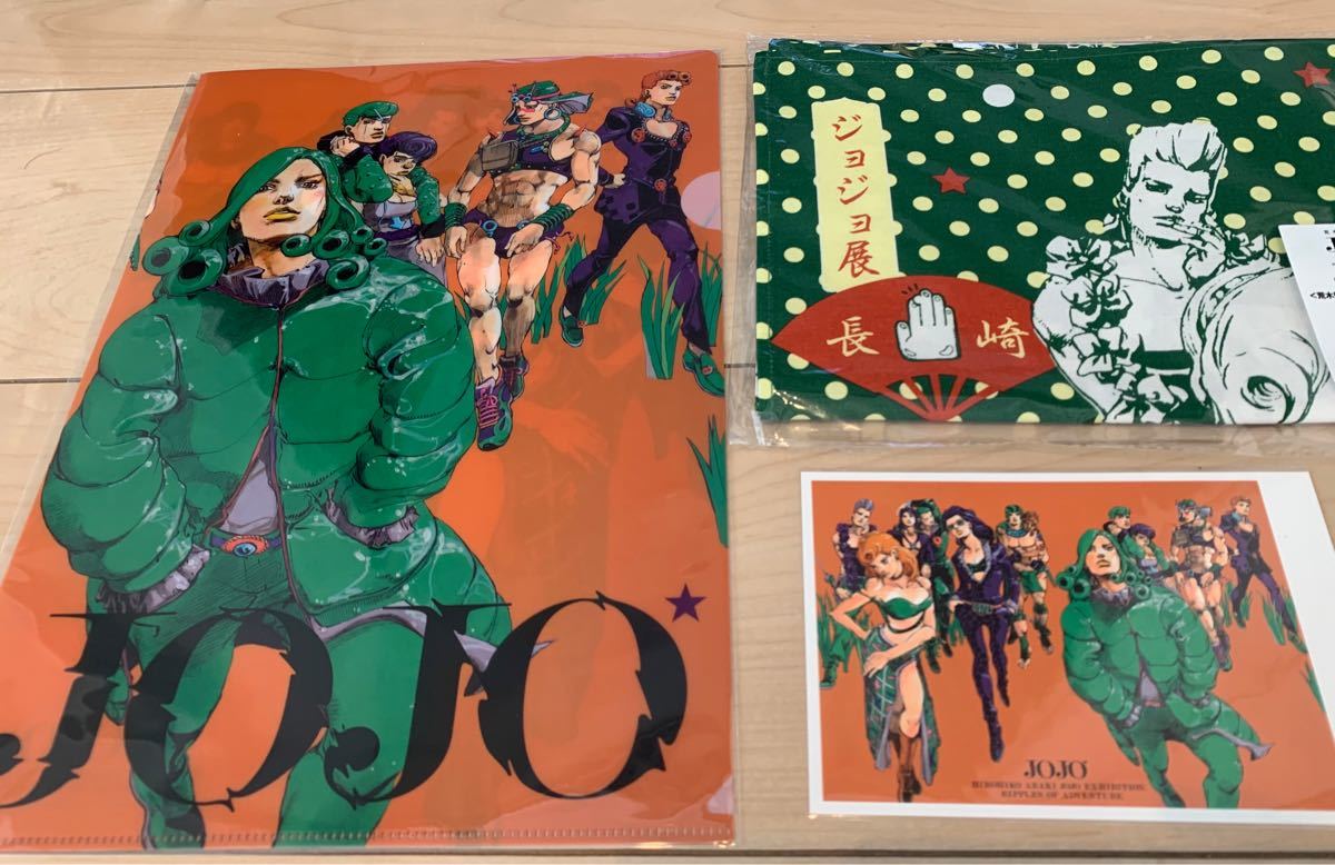 JOJO展 キービジュアルセット クリアファイル ポストカード JOJO展 キービジュアルセット クリアファイル ポストカード