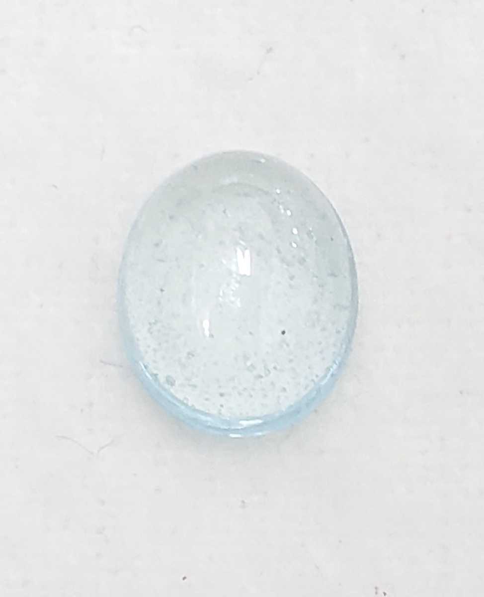  beautiful goods! Mill key aquamarine 2.17ctkaboshon loose (LA-2783)