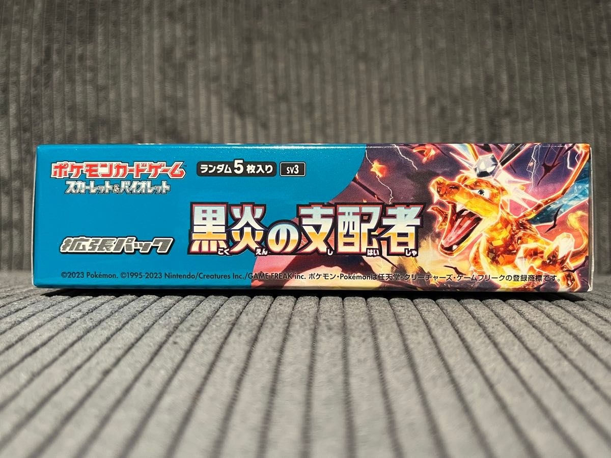 Amazon.co.jp: ポケモンカードゲーム スカーレット