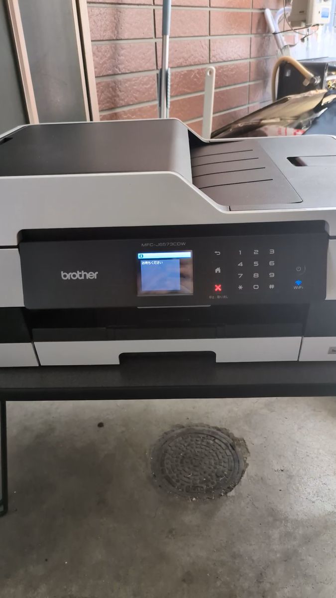 brother 複合機 ブラザー インクジェットプリンター M MFC-J6573CDW プリンター Brother コピー