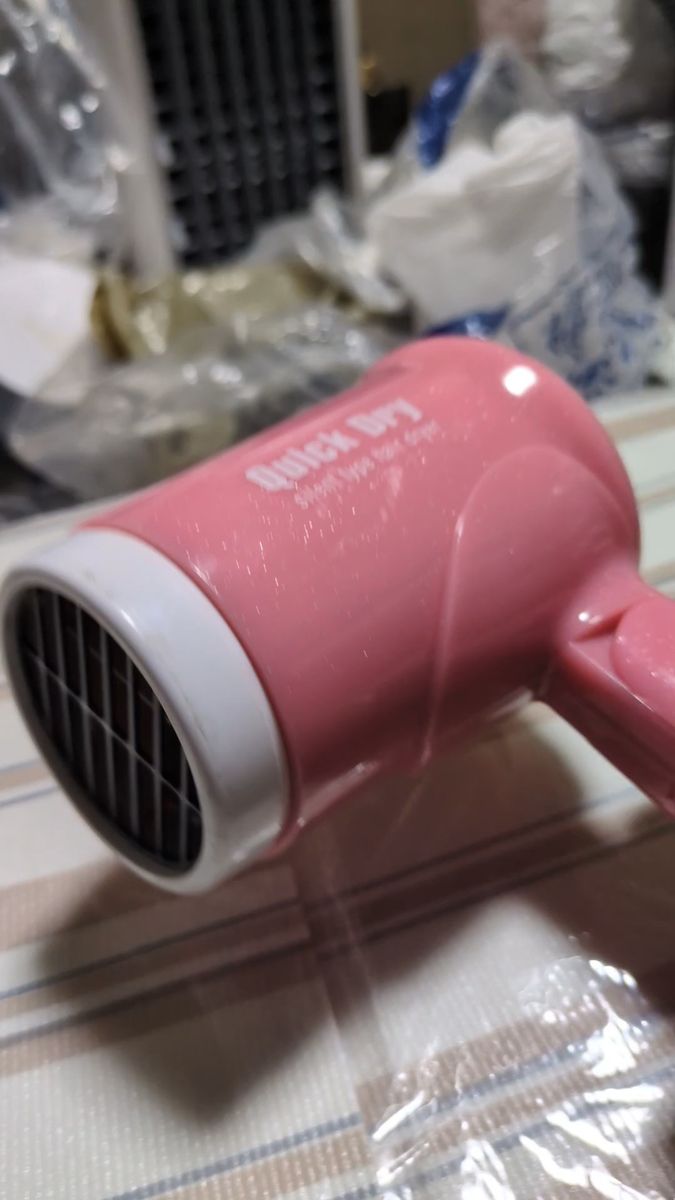 Quick Dry silgnt type hair dryer