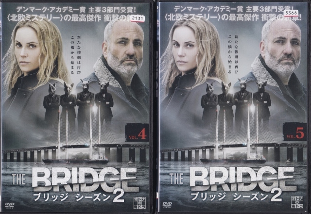 ヤフオク Dvd The Bridge ブリッジ シーズン 1 3 全15 ヤフオク Dvd The Bridge ブリッジ シーズン 1 3 全15