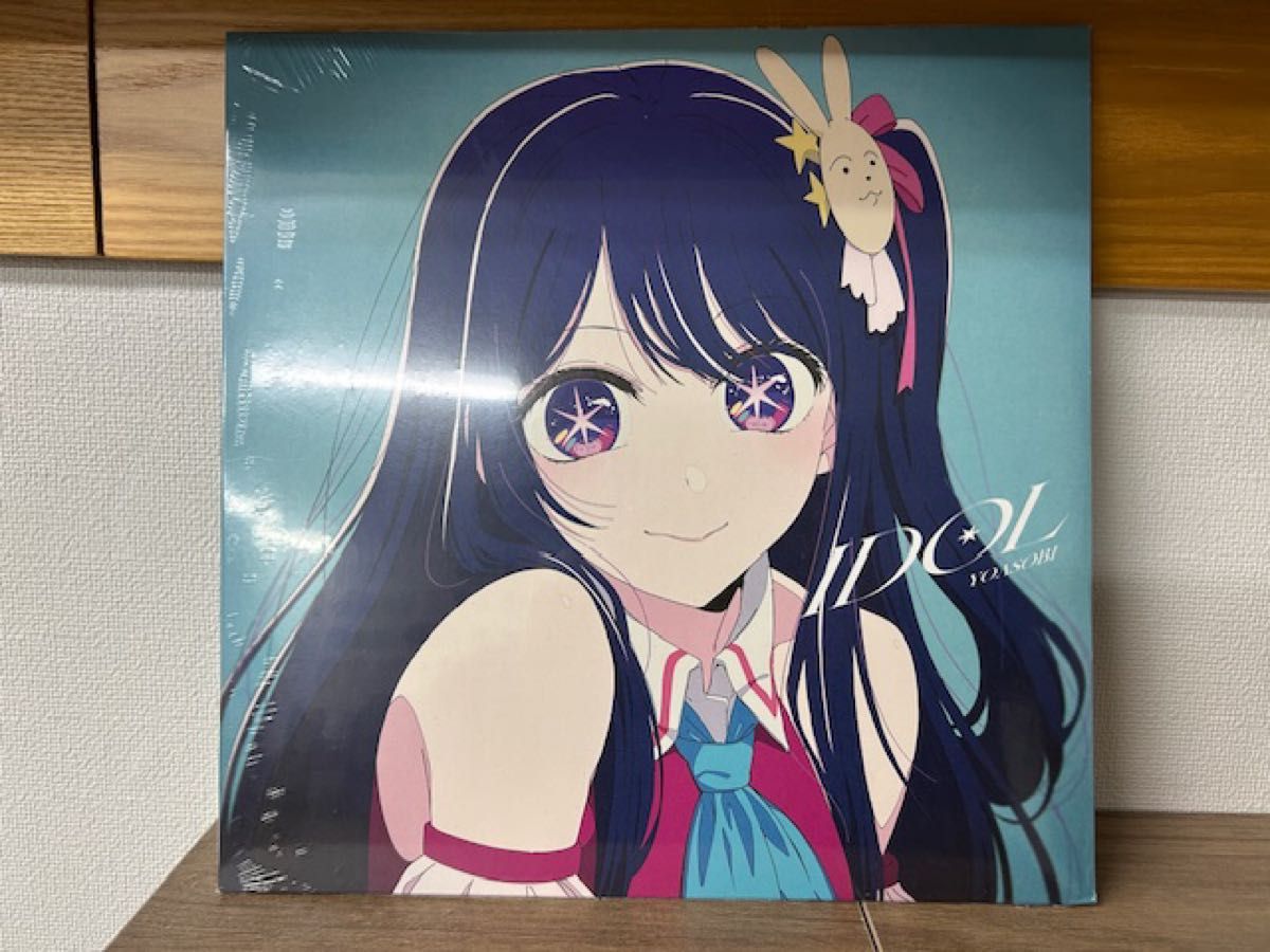 新品LP YOASOBI/ヨアソビ IDOL/アイドル アナログ盤レコード・LP
