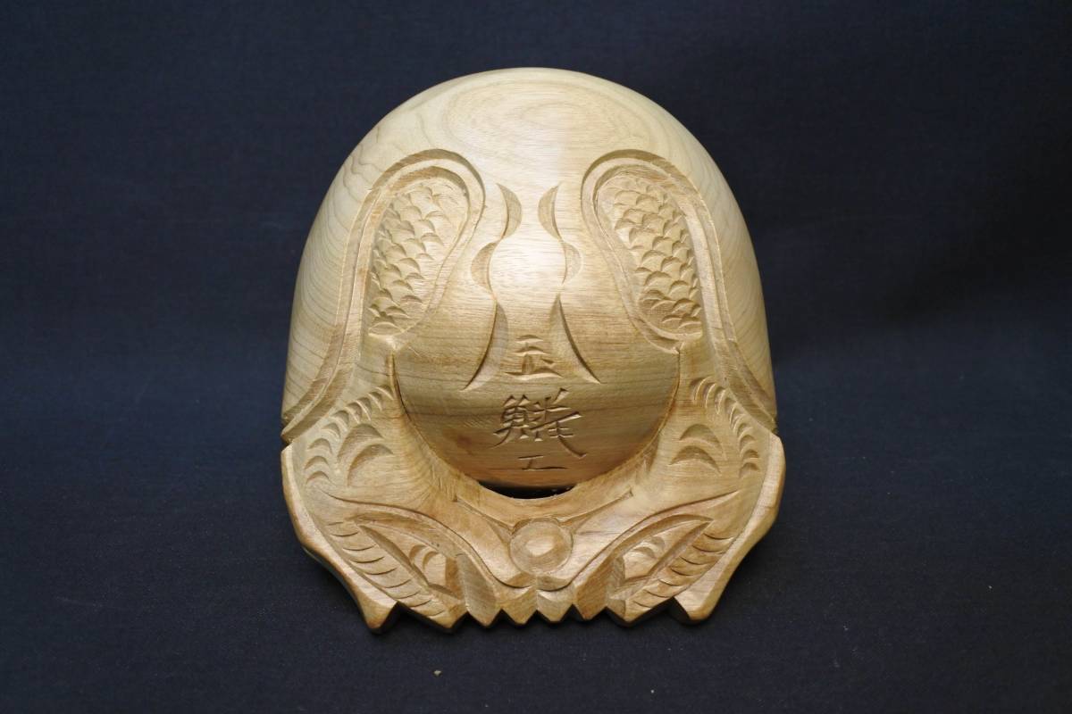 新品未使用 高級木魚 楠木魚 王鱗工 国産 5寸 楠 仏具(200526ウ2)270
