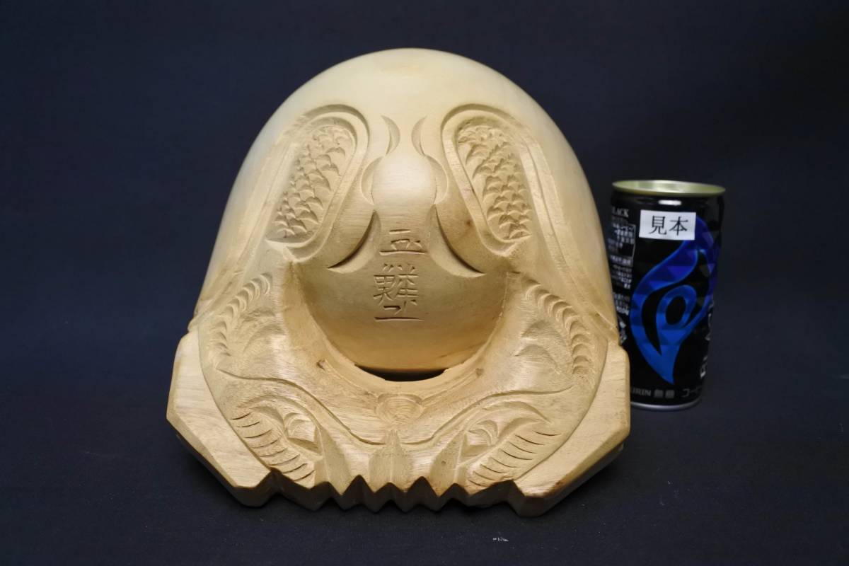 ◇新品◇明王ローソク 大ロー7号5 8本入 225g◇60箱セット◇1 ◇新品◇明王ローソク 大ロー7号5 8本入 225g◇60箱セット◇1